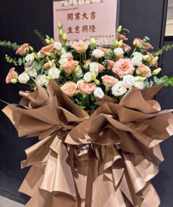 Elegant Beginnings Basket