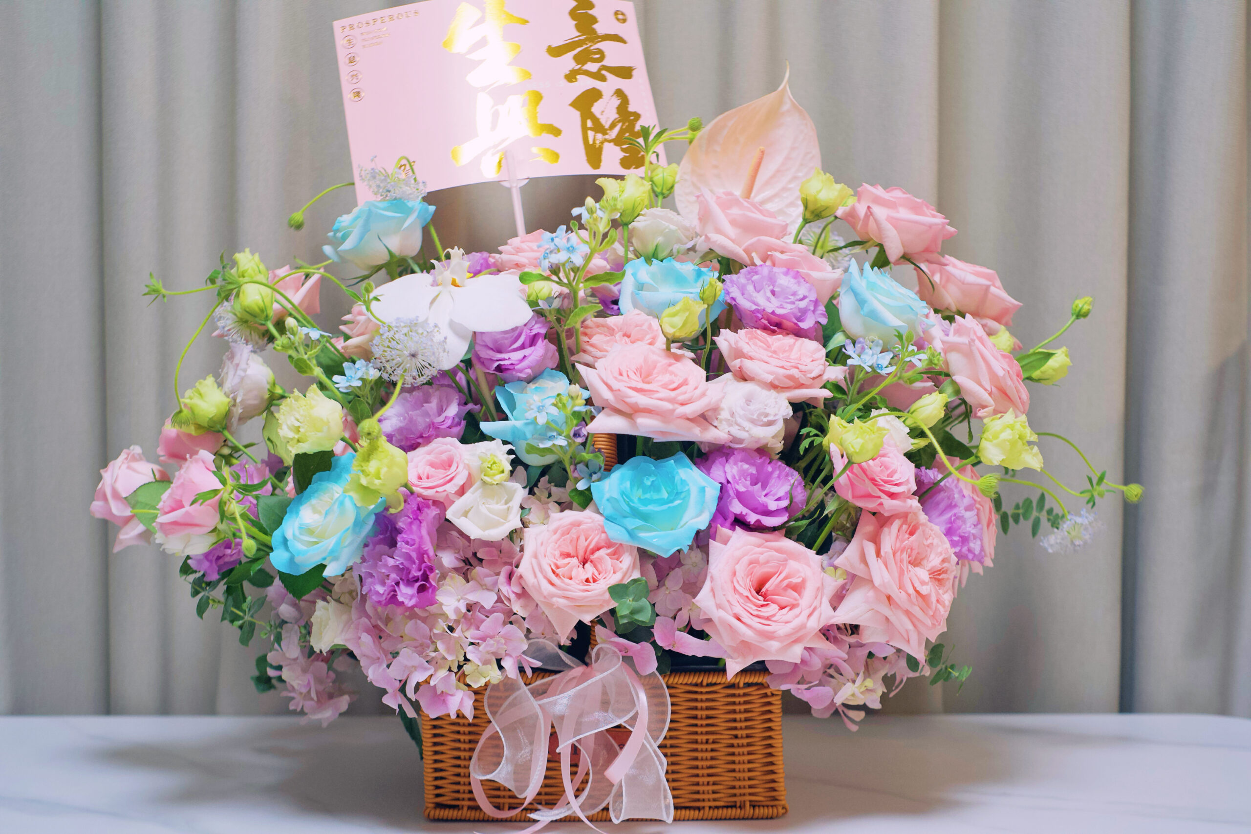 Grand Opening Flower Basket without stand