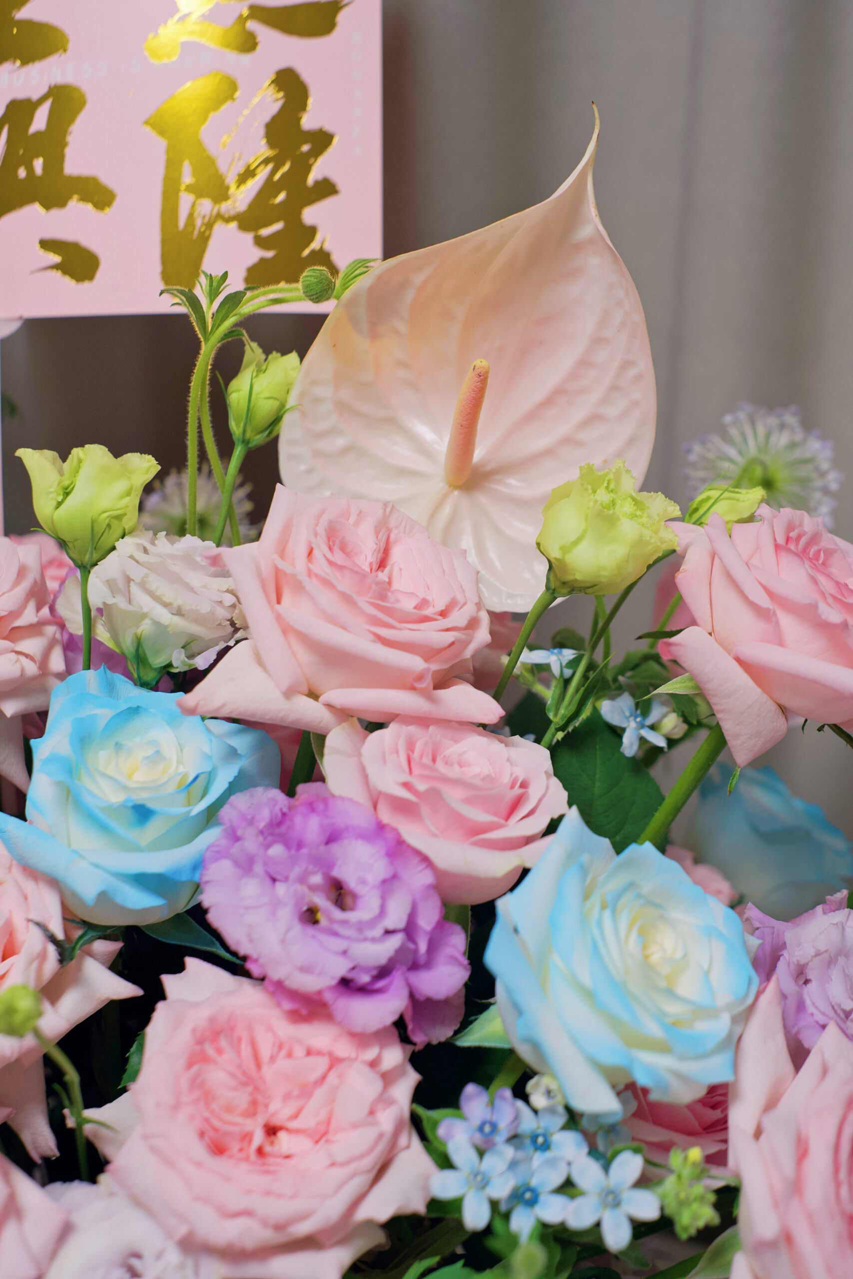 Grand opening flower basket without stand